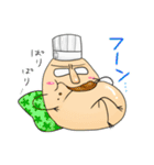 DASAITAMAのお菓子屋さん（個別スタンプ：30）
