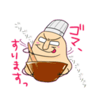 DASAITAMAのお菓子屋さん（個別スタンプ：32）