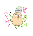 DASAITAMAのお菓子屋さん（個別スタンプ：34）