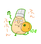 DASAITAMAのお菓子屋さん（個別スタンプ：36）