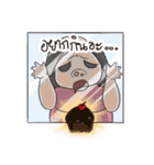 Lady Pooklook（個別スタンプ：8）