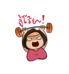 Lady Pooklook（個別スタンプ：23）