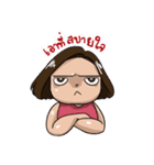 Lady Pooklook（個別スタンプ：30）