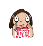 Lady Pooklook（個別スタンプ：31）