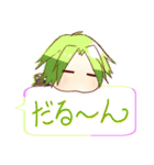 4人の少年たちのスタンプ（個別スタンプ：10）