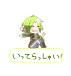 4人の少年たちのスタンプ（個別スタンプ：13）