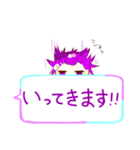 4人の少年たちのスタンプ（個別スタンプ：32）