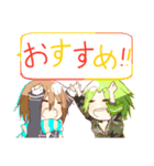 4人の少年たちのスタンプ（個別スタンプ：38）