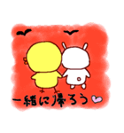 ぴぴこ（学生編）（個別スタンプ：10）