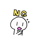 かわいいまっ白さん。（個別スタンプ：3）