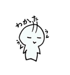 かわいいまっ白さん。（個別スタンプ：6）