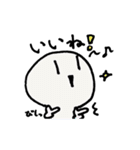 かわいいまっ白さん。（個別スタンプ：7）