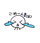 かわいいまっ白さん。（個別スタンプ：8）