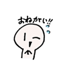 かわいいまっ白さん。（個別スタンプ：9）