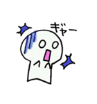かわいいまっ白さん。（個別スタンプ：10）