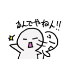 かわいいまっ白さん。（個別スタンプ：13）
