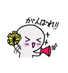 かわいいまっ白さん。（個別スタンプ：14）