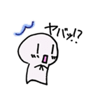 かわいいまっ白さん。（個別スタンプ：19）