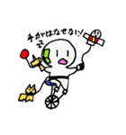 かわいいまっ白さん。（個別スタンプ：20）