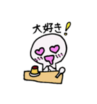 かわいいまっ白さん。（個別スタンプ：22）