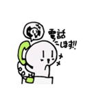 かわいいまっ白さん。（個別スタンプ：26）