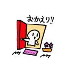 かわいいまっ白さん。（個別スタンプ：27）