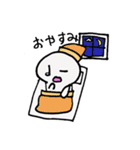 かわいいまっ白さん。（個別スタンプ：29）
