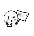 かわいいまっ白さん。（個別スタンプ：40）
