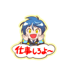 オーディン君（個別スタンプ：1）
