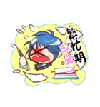 オーディン君（個別スタンプ：2）