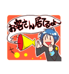 オーディン君（個別スタンプ：5）
