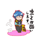 オーディン君（個別スタンプ：8）
