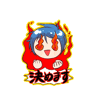 オーディン君（個別スタンプ：10）