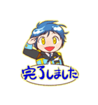 オーディン君（個別スタンプ：11）
