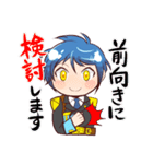 オーディン君（個別スタンプ：13）