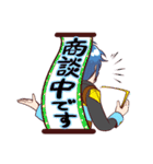 オーディン君（個別スタンプ：17）