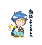 オーディン君（個別スタンプ：19）