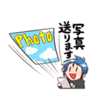 オーディン君（個別スタンプ：21）