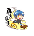 オーディン君（個別スタンプ：22）