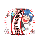 オーディン君（個別スタンプ：23）