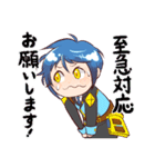 オーディン君（個別スタンプ：24）