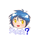 オーディン君（個別スタンプ：30）