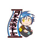 オーディン君（個別スタンプ：32）