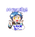 オーディン君（個別スタンプ：34）