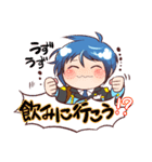 オーディン君（個別スタンプ：37）