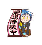 オーディン君（個別スタンプ：39）