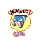 オーディン君（個別スタンプ：40）