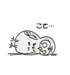 幸フクロウのフー太（個別スタンプ：12）