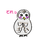 幸フクロウのフー太（個別スタンプ：19）