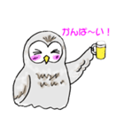 幸フクロウのフー太（個別スタンプ：25）